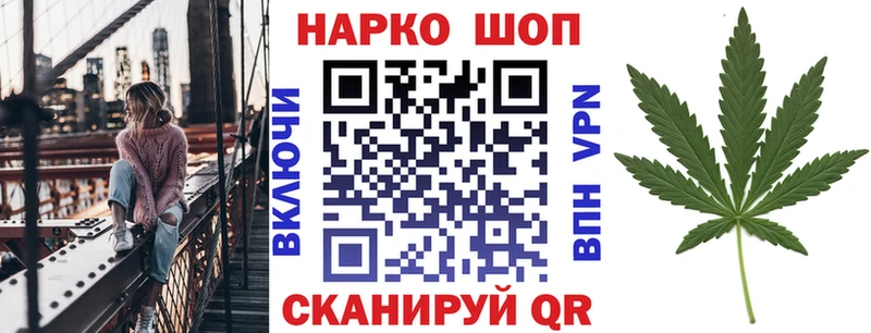 Купить наркотики сайты Гаджиево Бошки Шишки  СОЛЬ  Гашиш  Амфетамин  КОКАИН 