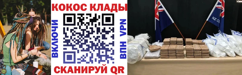 где купить наркоту  Гаджиево  Cocaine Перу 