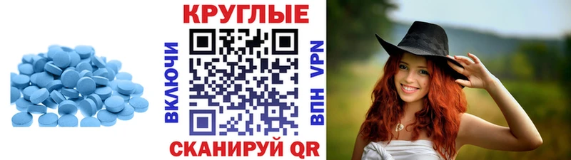 Ecstasy бентли  Гаджиево 