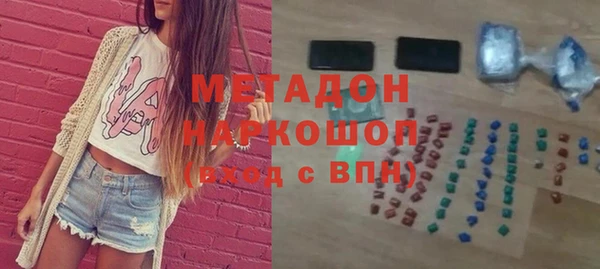 мет Алексеевка