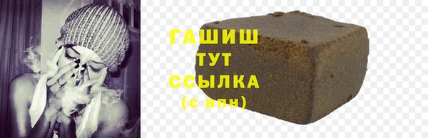 мяу мяу мука Алзамай