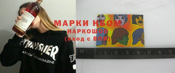 мяу мяу мука Алзамай