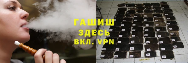 марихуана Алексин