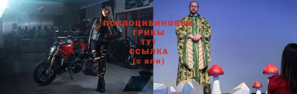 марихуана Алексин