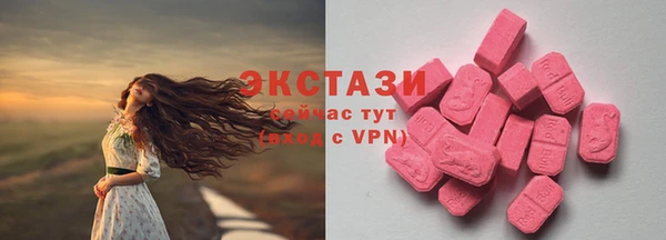 мяу мяу мука Алзамай