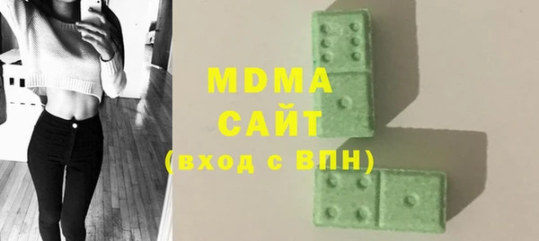 мет Алексеевка