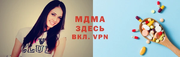 марихуана Алексин