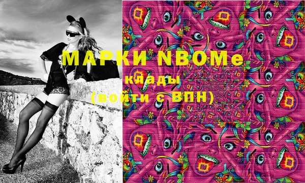мет Алексеевка