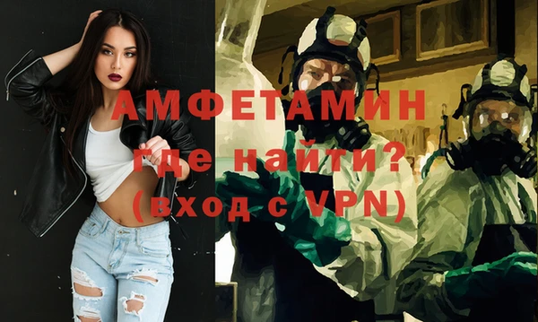 мяу мяу мука Алзамай