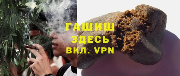 марихуана Алексин
