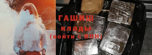 марихуана Алексин
