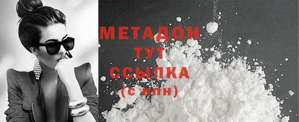 мяу мяу мука Алзамай