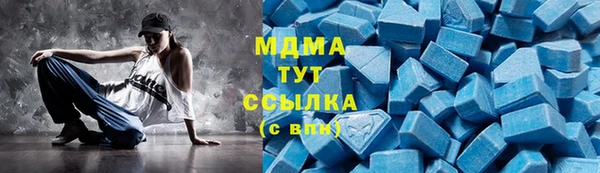 мяу мяу мука Алзамай