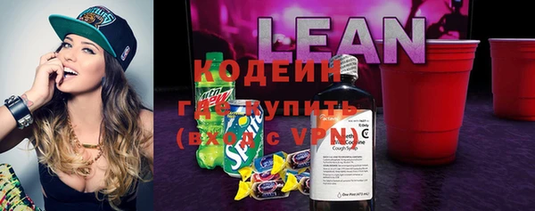 мет Алексеевка