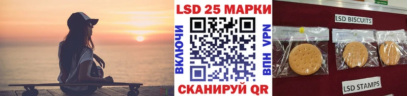 Марки N-bome 1500мкг  Гаджиево 